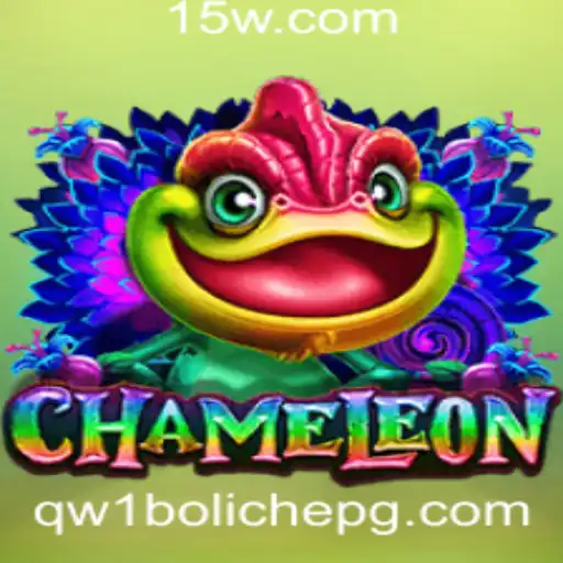 Explorando o Jogo Chameleon e Suas Regras Intrigantes