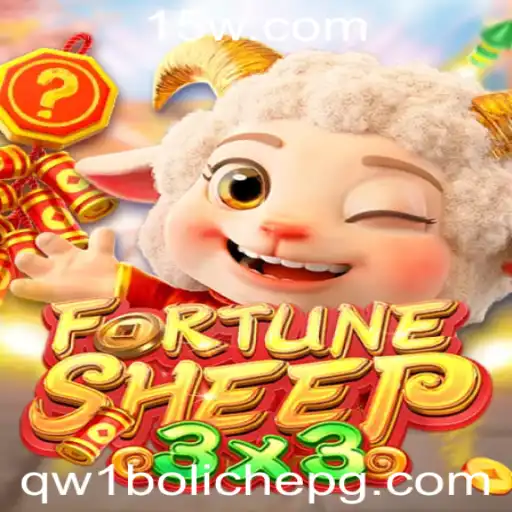 Explorando o Mundo de FortuneSheep: O Novo Jogo de Boliche Virtual