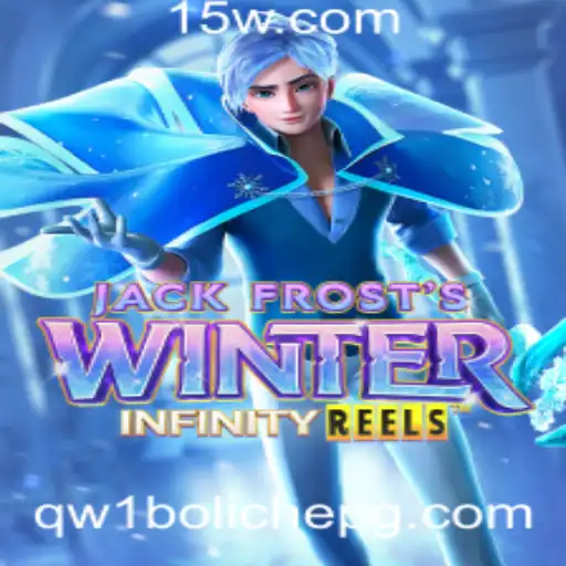 Desvendando o Mundo de JackFrostsWinter: O Novo Fenômeno dos Jogos de Inverno